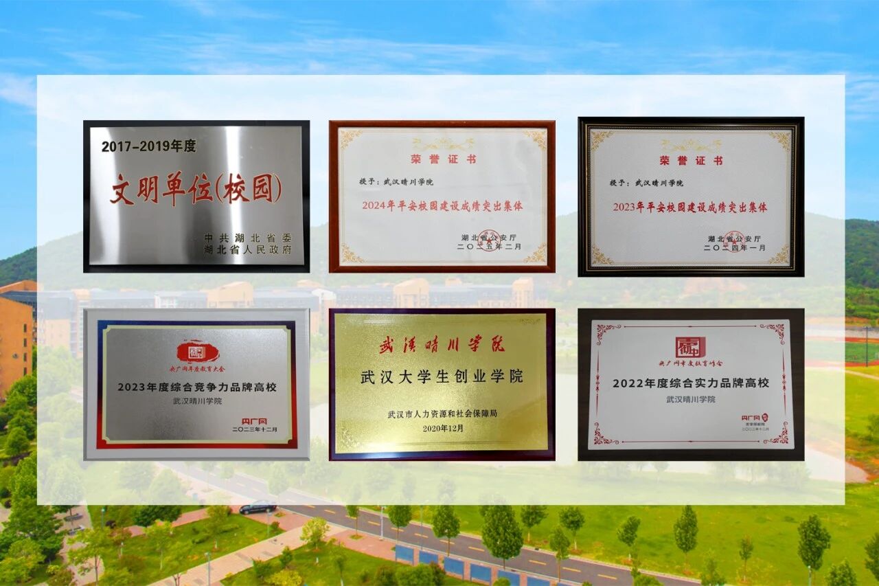 william威廉亚洲(中国)有限公司