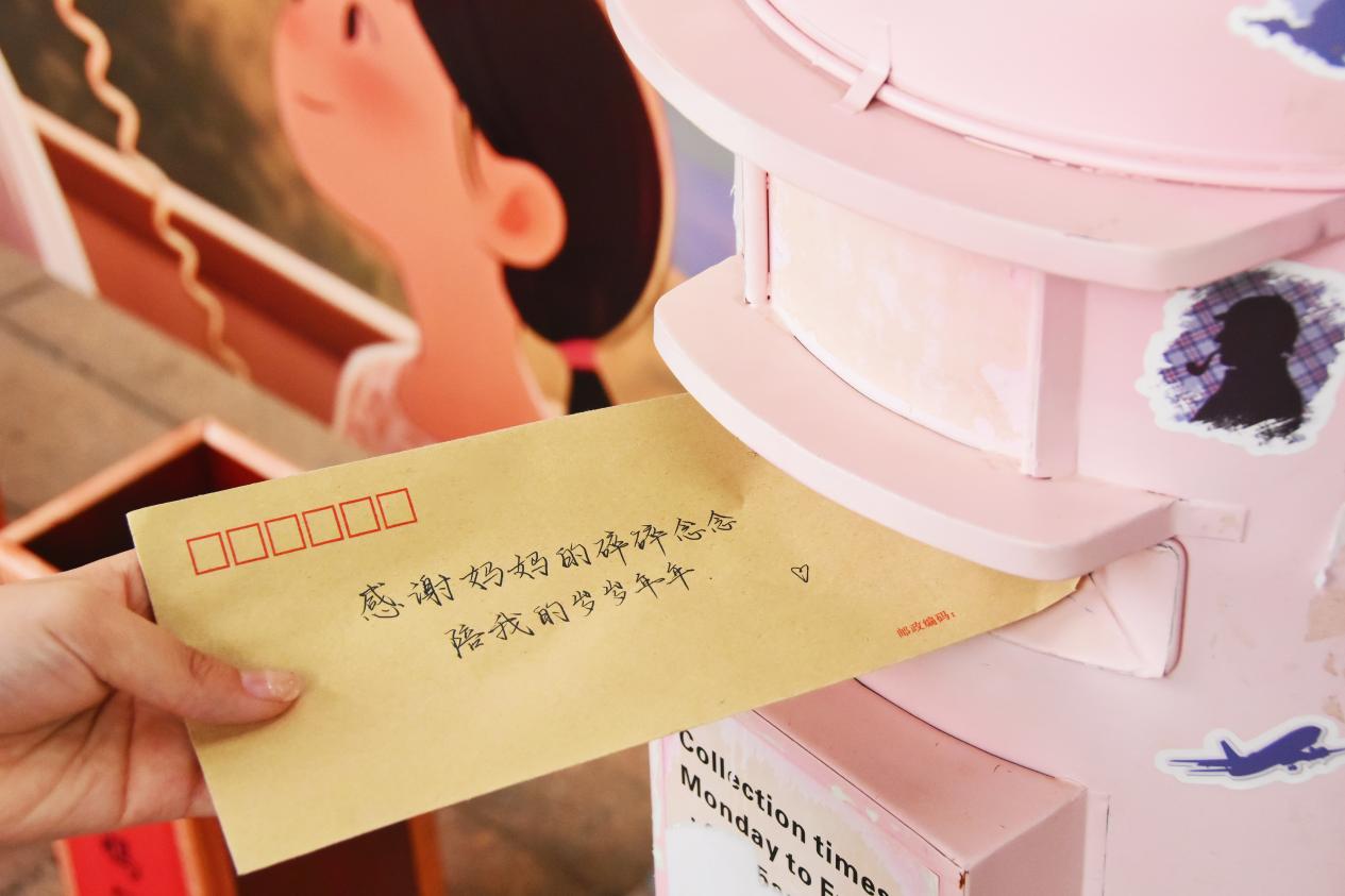 微信图片_20250510210535_副本