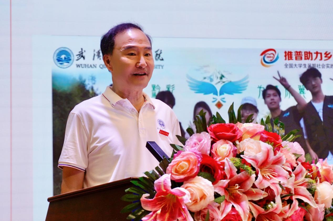 微信图片_20250520110617