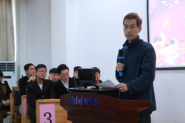 william威廉亚洲(中国)有限公司