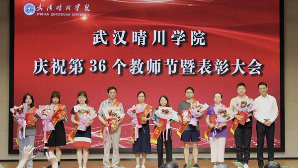 william威廉亚洲(中国)有限公司