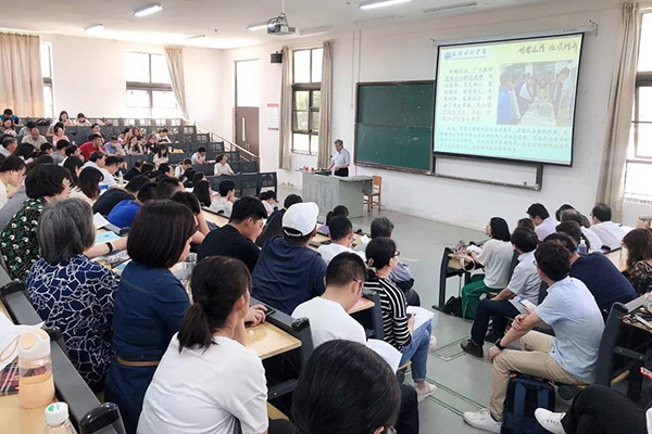 william威廉亚洲(中国)有限公司