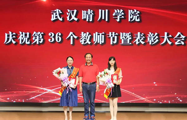 william威廉亚洲(中国)有限公司