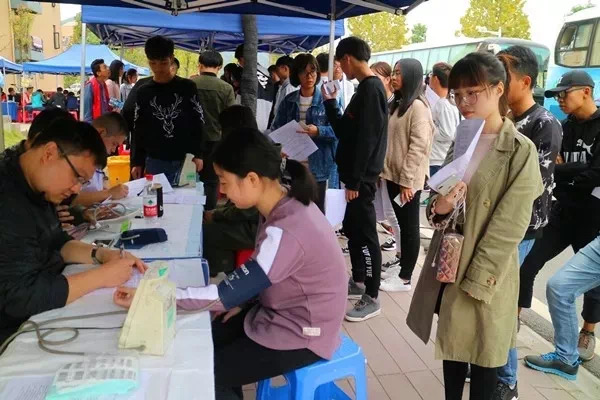 william威廉亚洲(中国)有限公司