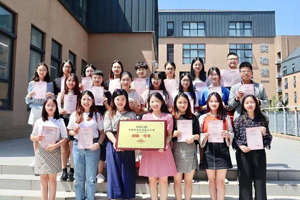 william威廉亚洲(中国)有限公司