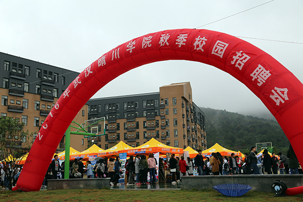 william威廉亚洲(中国)有限公司