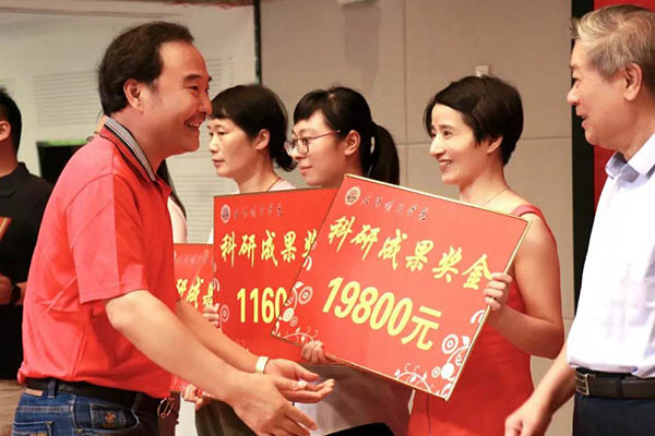 william威廉亚洲(中国)有限公司