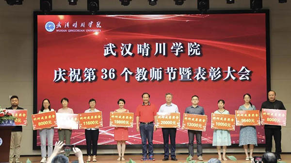 william威廉亚洲(中国)有限公司