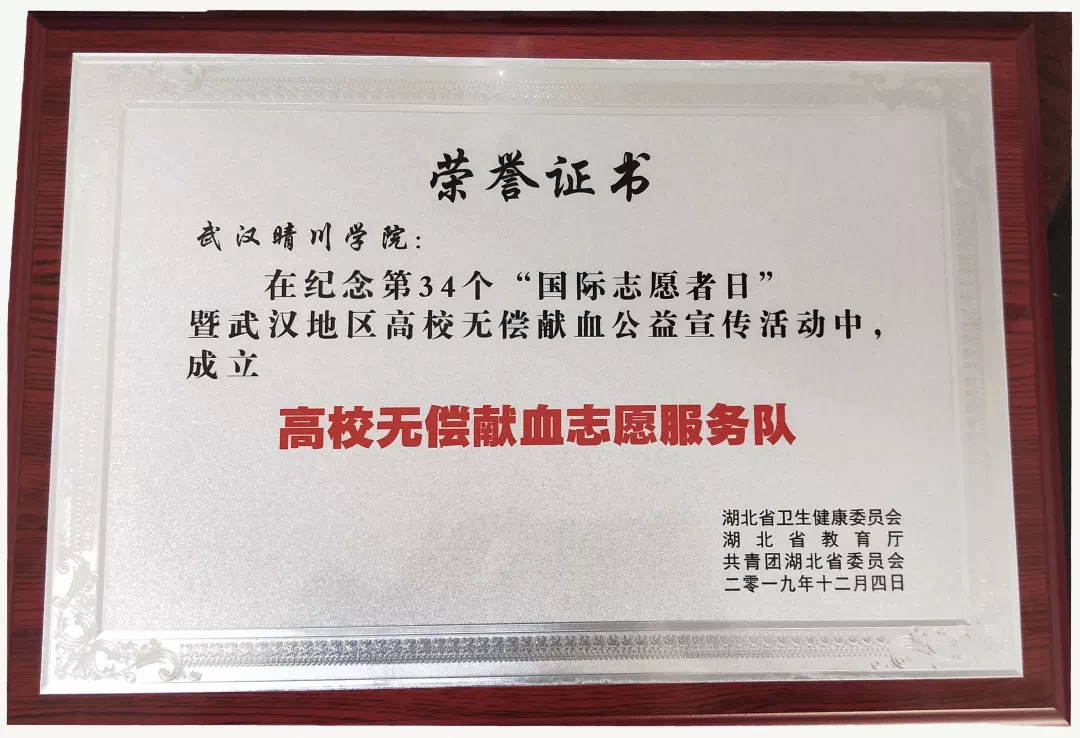 william威廉亚洲(中国)有限公司