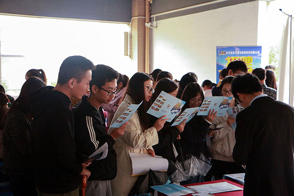 william威廉亚洲(中国)有限公司