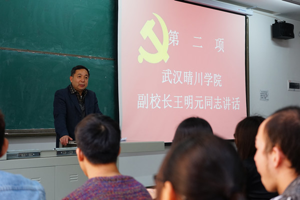 william威廉亚洲(中国)有限公司