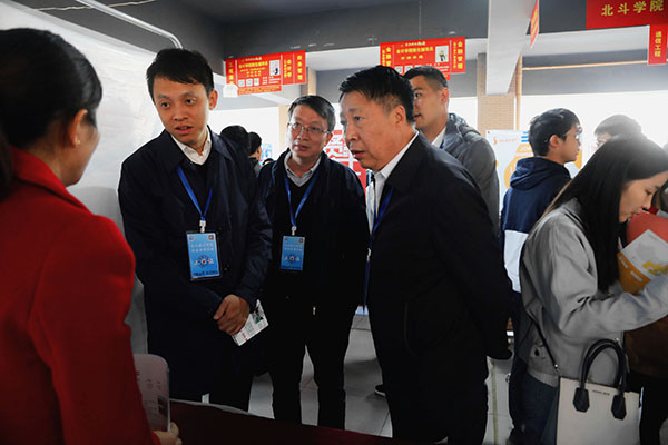 william威廉亚洲(中国)有限公司