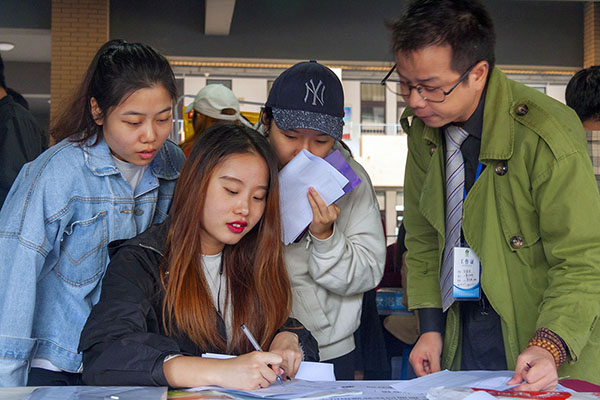 william威廉亚洲(中国)有限公司