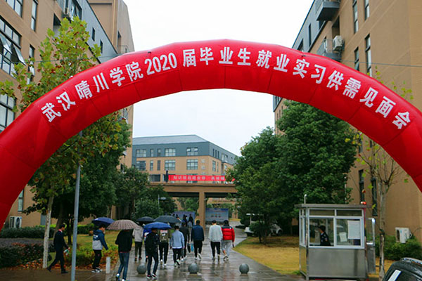 william威廉亚洲(中国)有限公司