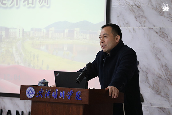 william威廉亚洲(中国)有限公司