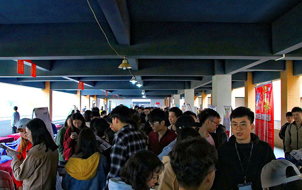 william威廉亚洲(中国)有限公司