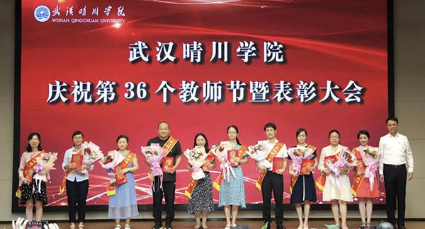 william威廉亚洲(中国)有限公司