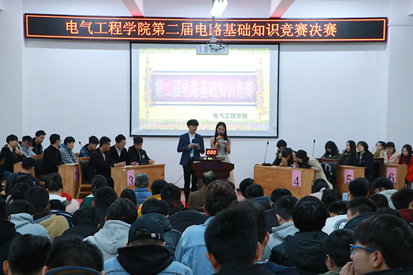 william威廉亚洲(中国)有限公司