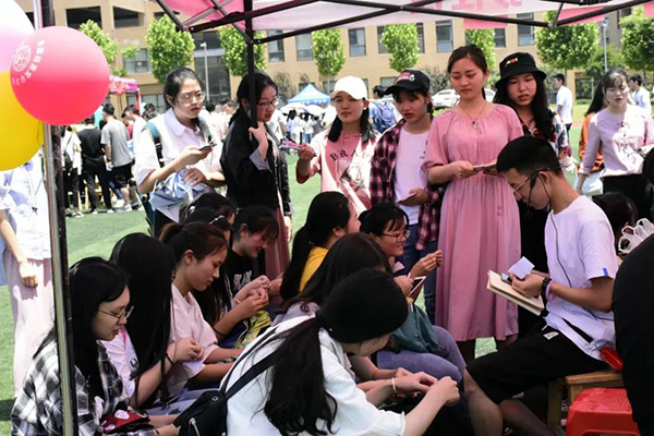 william威廉亚洲(中国)有限公司