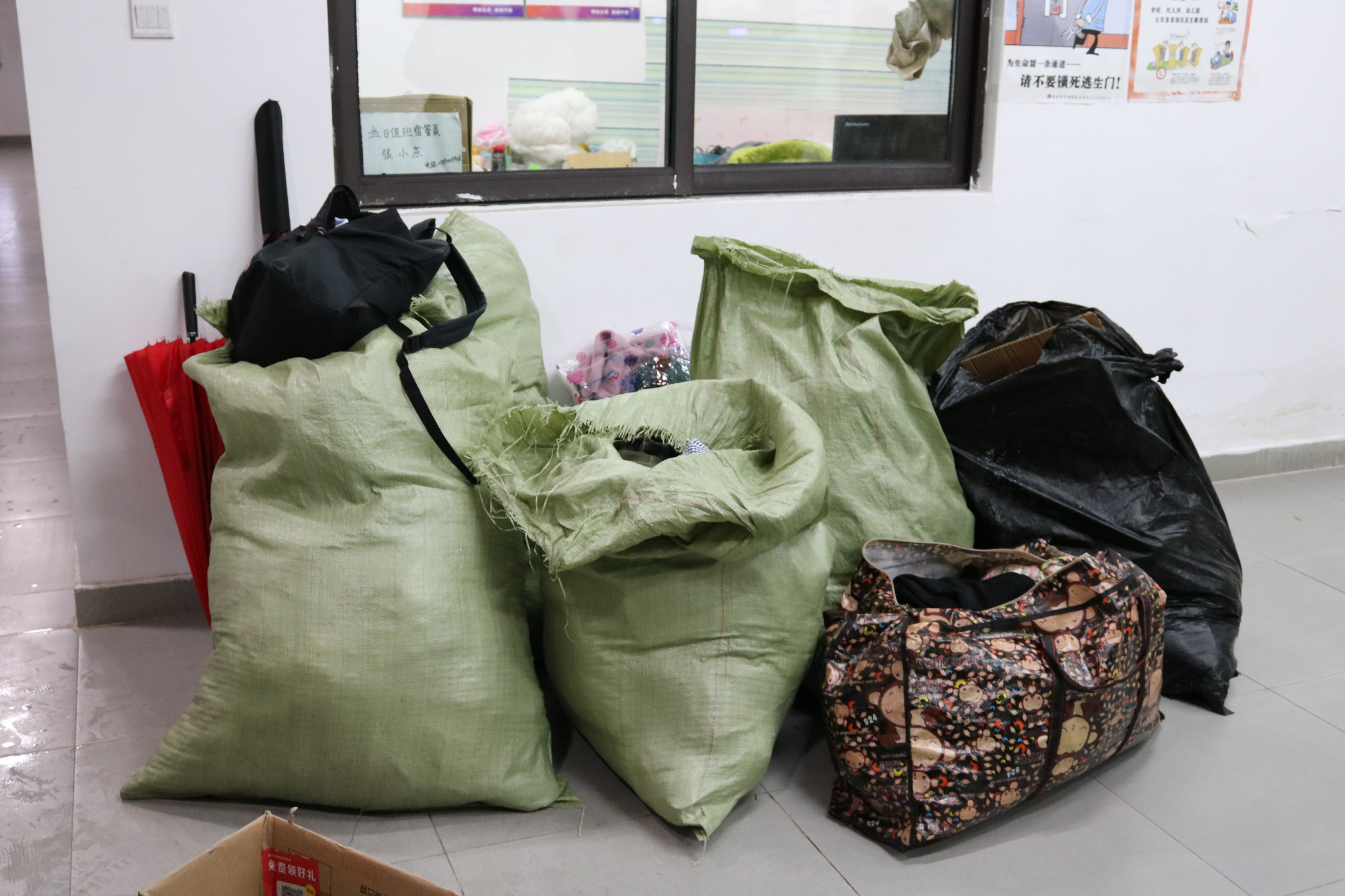 william威廉亚洲(中国)有限公司